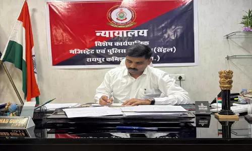 कमिश्नरेट रायपुर में डीसीपी कोर्ट की कार्यवाही शुरू कमिश्नरेट रायपुर में डीसीपी कोर्ट की कार्यवाही शुरू