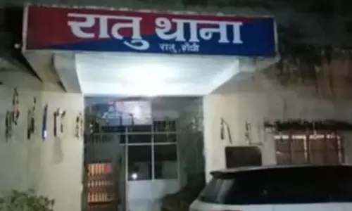 रांची के रातु में कुएं से मिले दो व्यक्तियों के शव, तीन दिन से थे लापता रांची के रातु में कुएं से मिले दो व्यक्तियों के शव, तीन दिन से थे लापता