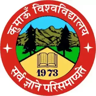 Nainital: उत्तराखंड बीएड प्रवेश 2025–27 का चौथा राउंड 19 से Nainital: उत्तराखंड बीएड प्रवेश 2025–27 का चौथा राउंड 19 से
