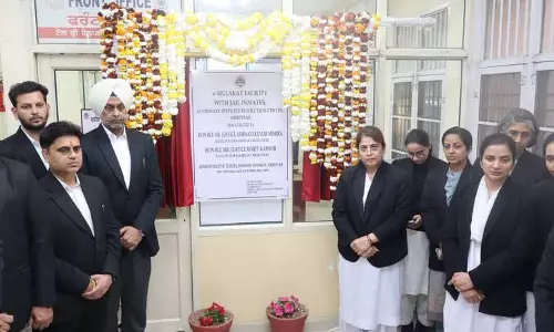 Amritsar: कोर्ट परिसर में नई लिफ्ट का ई-उद्घाटन किया गया
