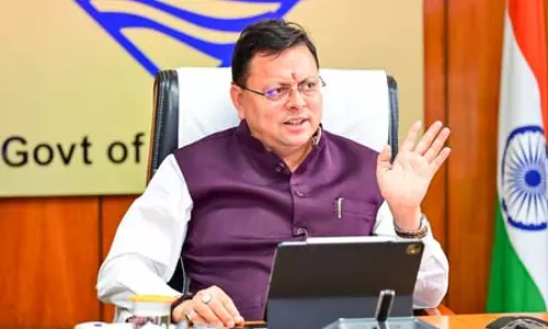 Uttarakhand ने सौर ऊर्जा स्थापना में 01 गीगावाट का ऐतिहासिक आंकड़ा पार किया Uttarakhand ने सौर ऊर्जा स्थापना में 01 गीगावाट का ऐतिहासिक आंकड़ा पार किया