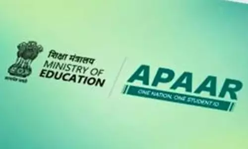 Apaar ID क्या है? कैसे बनाएं, जानें क्यों है छात्रों के लिए जरूरी Apaar ID क्या है? कैसे बनाएं, जानें क्यों है छात्रों के लिए जरूरी