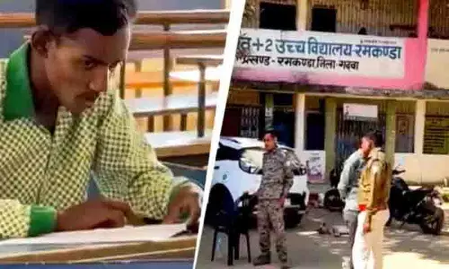 Jharkhand में अकेले बोर्ड उम्मीदवार के लिए मजिस्ट्रेट, 18 सुपरवाइजर और 12 पुलिस वाले तैनात Jharkhand में अकेले बोर्ड उम्मीदवार के लिए मजिस्ट्रेट, 18 सुपरवाइजर और 12 पुलिस वाले तैनात