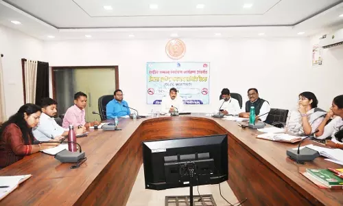 कलेक्टर गोपाल वर्मा की अध्यक्षता में तम्बाकू नियंत्रण बैठक कलेक्टर गोपाल वर्मा की अध्यक्षता में तम्बाकू नियंत्रण बैठक