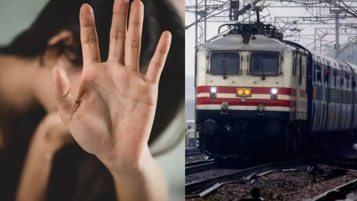Deoria: चलती ट्रेन में युवती से दुष्कर्म के प्रयास पर सख्त कार्रवाई की तैयारी Deoria: चलती ट्रेन में युवती से दुष्कर्म के प्रयास पर सख्त कार्रवाई की तैयारी