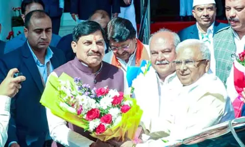 मध्य प्रदेश सरकार के मंत्री बोले, यह बजट प्रदेश के विकास में नए आयाम स्थापित करेगा मध्य प्रदेश सरकार के मंत्री बोले, यह बजट प्रदेश के विकास में नए आयाम स्थापित करेगा
