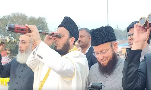 Ramadan 2026 का चांद दिखा, कल पहला रोजा अदा किया जाएगा Ramadan 2026 का चांद दिखा, कल पहला रोजा अदा किया जाएगा