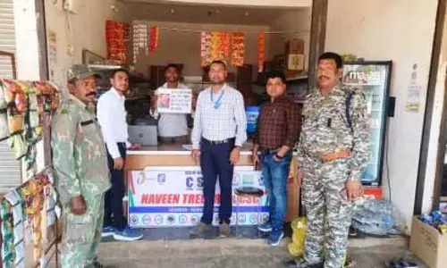 कांकेर में तंबाकू बिक्री पर प्रशासन की सख्त कार्रवाई कांकेर में तंबाकू बिक्री पर प्रशासन की सख्त कार्रवाई