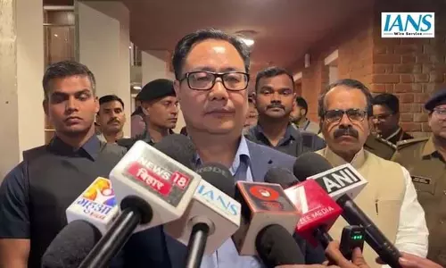 Rajgir में अल्पसंख्यक योजनाओं के प्रभावी क्रियान्वयन पर जोर, किरेन रिजिजू का बयान