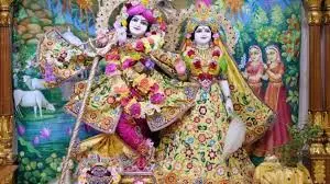 Phulera Dooj 2026: जानें फुलेरा दूज का शुभ चौघड़िया मुहूर्त Phulera Dooj 2026: जानें फुलेरा दूज का शुभ चौघड़िया मुहूर्त
