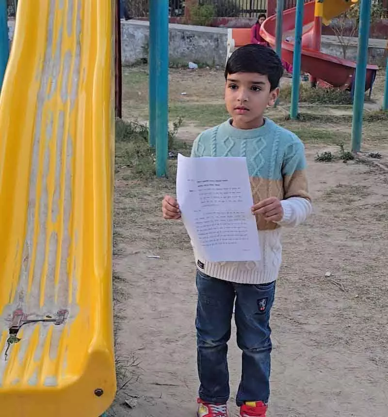 Sirsa Park में टूटे झूलों को लेकर 6 साल के बच्चे ने CM सैनी को लिखा पत्र Sirsa Park में टूटे झूलों को लेकर 6 साल के बच्चे ने CM सैनी को लिखा पत्र