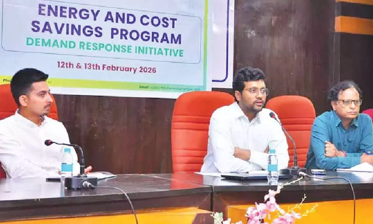 Andhra: ऊर्जा और लागत बचत – मांग प्रतिक्रिया’ पहल पर कार्यशाला Andhra: ऊर्जा और लागत बचत – मांग प्रतिक्रिया’ पहल पर कार्यशाला