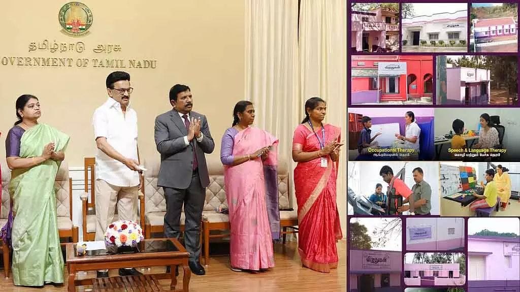 Tamil Nadu : मुख्यमंत्री ने 14 करोड़ की लागत वाले 105 इंटीग्रेटेड सर्विस सेंटर का उद्घाटन किया Tamil Nadu : मुख्यमंत्री ने 14 करोड़ की लागत वाले 105 इंटीग्रेटेड सर्विस सेंटर का उद्घाटन किया