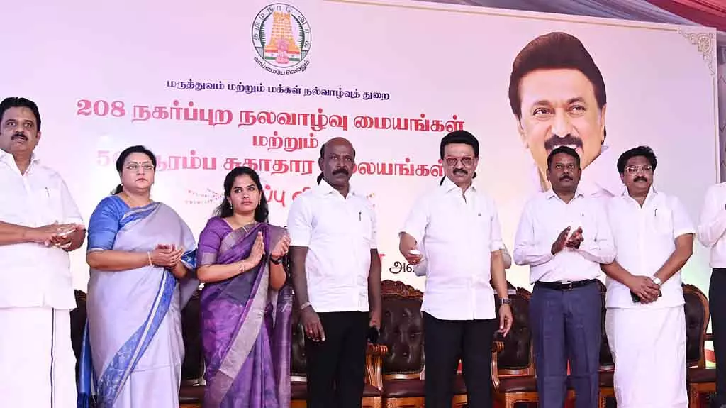Tamil Nadu : लोक कल्याण विभाग के लिए 22,090 करोड़ रुपये आवंटित Tamil Nadu : लोक कल्याण विभाग के लिए 22,090 करोड़ रुपये आवंटित