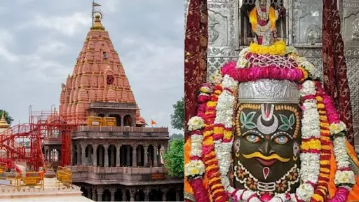 Ujjain: दर्शनार्थियों की संख्या बढ़ने से मंदिर की आमदनी बढ़ी Ujjain: दर्शनार्थियों की संख्या बढ़ने से मंदिर की आमदनी बढ़ी
