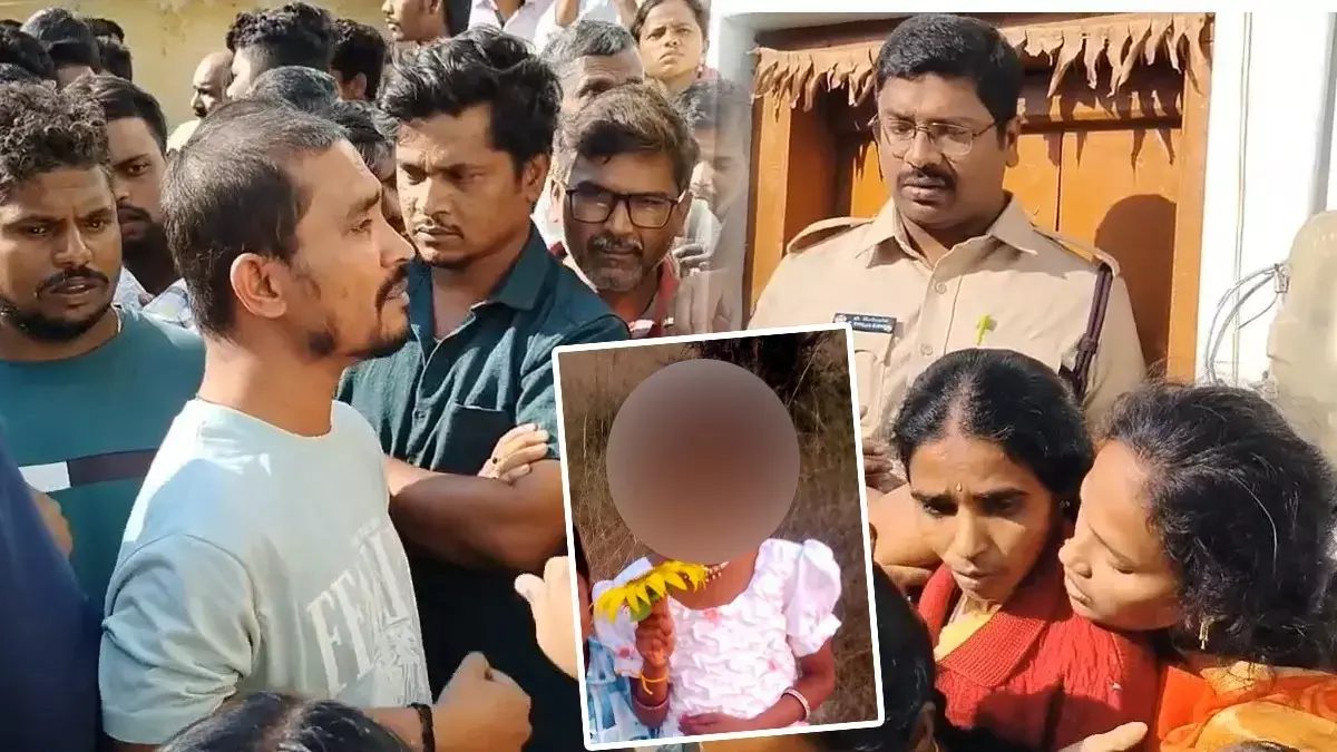 Andhra Horror: 7 साल की बच्ची के रेप और मर्डर के आरोपी पड़ोसी ने की आत्महत्या, झील में मिला शव Andhra Horror: 7 साल की बच्ची के रेप और मर्डर के आरोपी पड़ोसी ने की आत्महत्या, झील में मिला शव