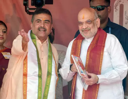 पश्चिम बंगाल दौरे पर अमित शाह, मायापुर में इस्कॉन कार्यक्रम में होंगे शामिल पश्चिम बंगाल दौरे पर अमित शाह, मायापुर में इस्कॉन कार्यक्रम में होंगे शामिल