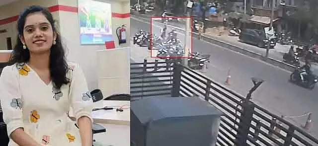 Bengaluru : सड़क पार करते समय बाइक की टक्कर से HDFC बैंक के कर्मचारी की मौत Bengaluru : सड़क पार करते समय बाइक की टक्कर से HDFC बैंक के कर्मचारी की मौत