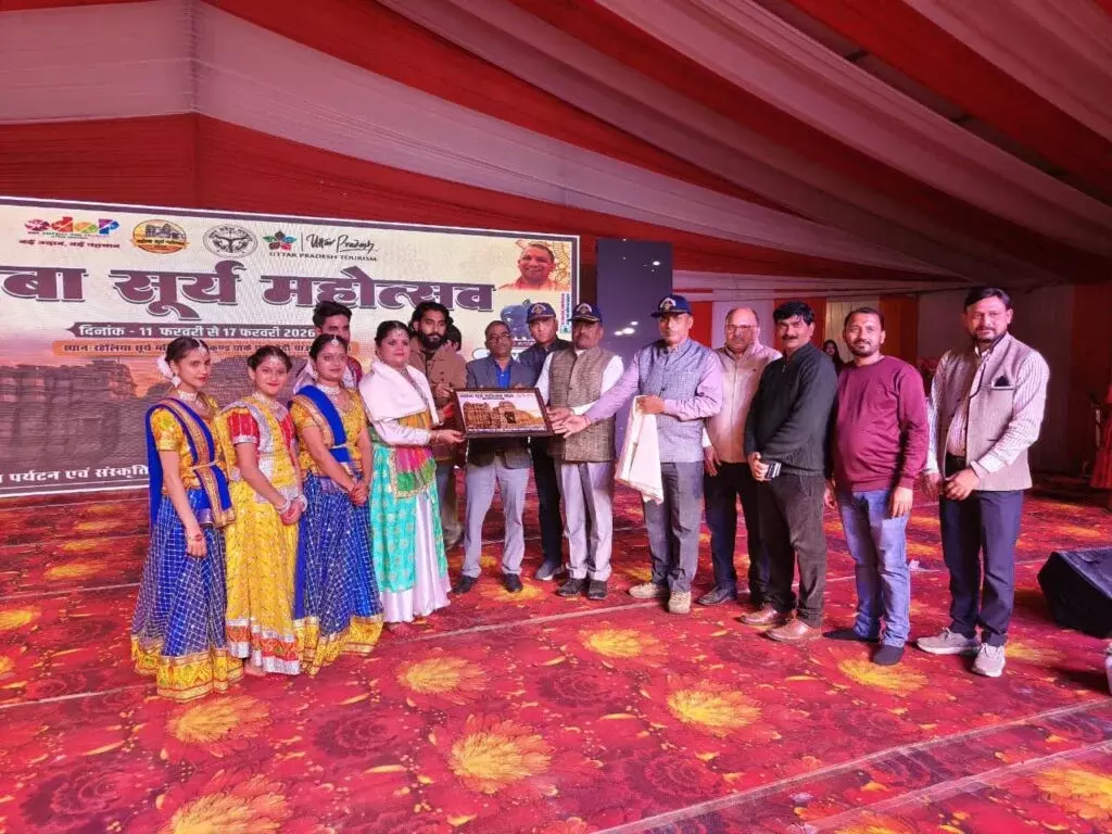 Farrukhabad: सूर्य महोत्सव में फर्रुखाबाद की अंजलि चौहान ने कथक नृत्य से सबका मन मोह लिया Farrukhabad: सूर्य महोत्सव में फर्रुखाबाद की अंजलि चौहान ने कथक नृत्य से सबका मन मोह लिया