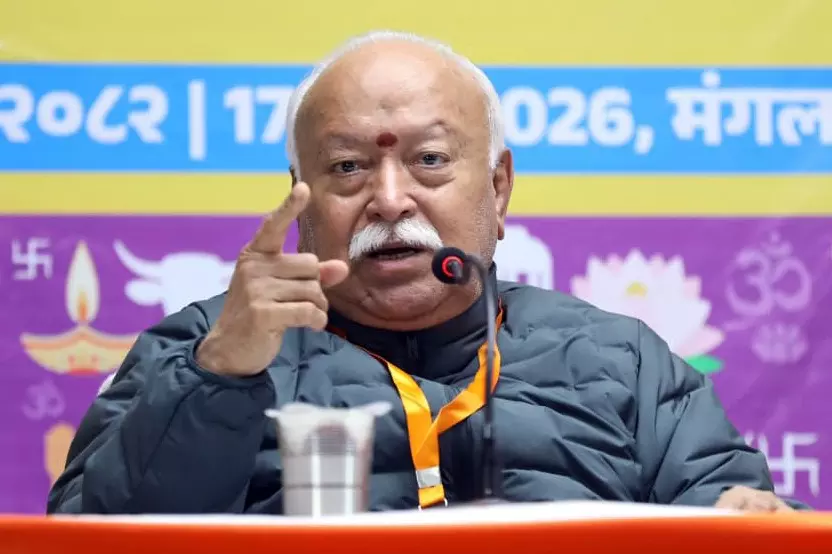 Mohan Bhagwat ने हिंदू समाज से एकजुट होने की अपील की Mohan Bhagwat ने हिंदू समाज से एकजुट होने की अपील की