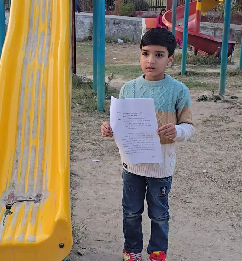 सिरसा पार्क में टूटे झूलों को लेकर 6 साल के बच्चे ने हरियाणा के CM सैनी को लिखा पत्र सिरसा पार्क में टूटे झूलों को लेकर 6 साल के बच्चे ने हरियाणा के CM सैनी को लिखा पत्र