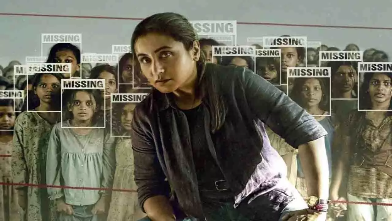 Mardaani 3 बॉक्स ऑफिस कलेक्शन Mardaani 3 बॉक्स ऑफिस कलेक्शन