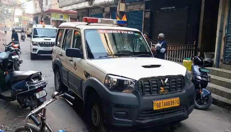 Rourkela police ने ऑनलाइन सट्टेबाजी रैकेट पर कार्रवाई की, 20 लाख रुपये जब्त किए Rourkela police ने ऑनलाइन सट्टेबाजी रैकेट पर कार्रवाई की, 20 लाख रुपये जब्त किए