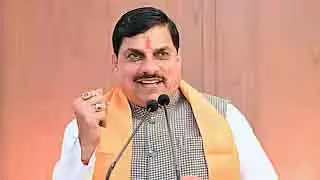 MP Budget 2026: CM ने राज्य के बजट को गरीबी से लड़ने और युवाओं को सशक्त बनाने का रोडमैप बताया MP Budget 2026: CM ने राज्य के बजट को गरीबी से लड़ने और युवाओं को सशक्त बनाने का रोडमैप बताया