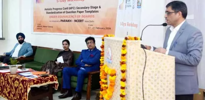 JKBOSE ने असेसमेंट सिस्टम पर 5 दिन की वर्कशॉप शुरू की JKBOSE ने असेसमेंट सिस्टम पर 5 दिन की वर्कशॉप शुरू की