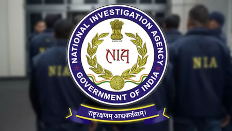 NIA ने तीन साल से फरार आरोपी को किया गिरफ्तार, विदेश से लौटते ही एयरपोर्ट पर पकड़ा NIA ने तीन साल से फरार आरोपी को किया गिरफ्तार, विदेश से लौटते ही एयरपोर्ट पर पकड़ा