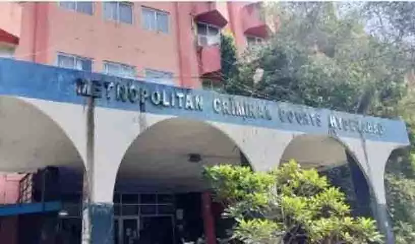 नामपल्ली कोर्ट में बम की धमकी: मेल में RDX धमाके की चेतावनी नामपल्ली कोर्ट में बम की धमकी: मेल में RDX धमाके की चेतावनी