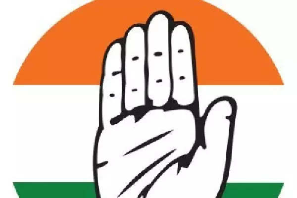 Telangana में कांग्रेस ने सात और नगर पालिकाओं पर कब्ज़ा किया Telangana में कांग्रेस ने सात और नगर पालिकाओं पर कब्ज़ा किया