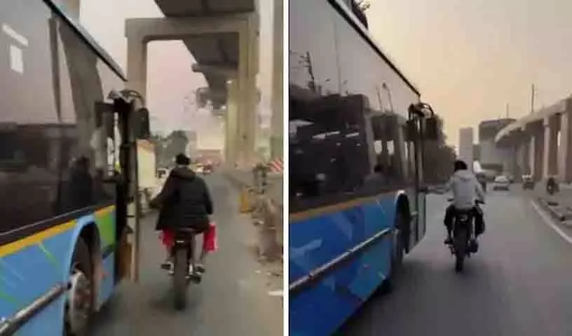 चलती बस के दरवाज़े बाइकर ने Reels के लिए खोले, दिल्ली का आदमी इस मामले में गिरफ्तार चलती बस के दरवाज़े बाइकर ने Reels के लिए खोले, दिल्ली का आदमी इस मामले में गिरफ्तार