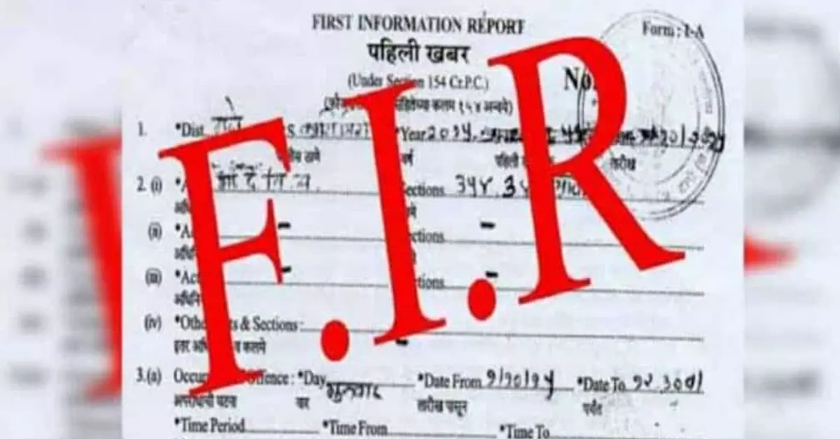महिला ने मुआवजे की लालच में पति की मौत को बताया सर्पदंश, FIR दर्ज महिला ने मुआवजे की लालच में पति की मौत को बताया सर्पदंश, FIR दर्ज