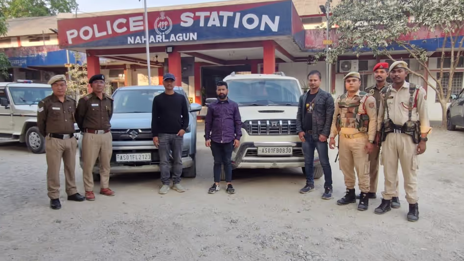 Arunachal पुलिस ने इंटर-स्टेट रैकेट का भंडाफोड़ किया Arunachal पुलिस ने इंटर-स्टेट रैकेट का भंडाफोड़ किया