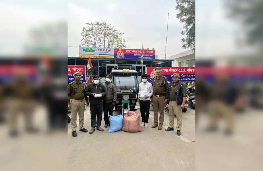 नशीले पदार्थों की तस्करी करने वाले 3 आरोपी गिरफ्तार नशीले पदार्थों की तस्करी करने वाले 3 आरोपी गिरफ्तार