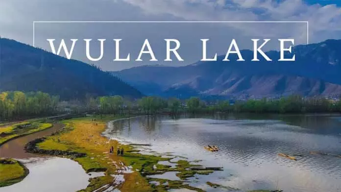 Srinagar: सरकार ने वुलर सीमांकन पूरा किया, 5 वर्ग किमी को बहाल किया Srinagar: सरकार ने वुलर सीमांकन पूरा किया, 5 वर्ग किमी को बहाल किया