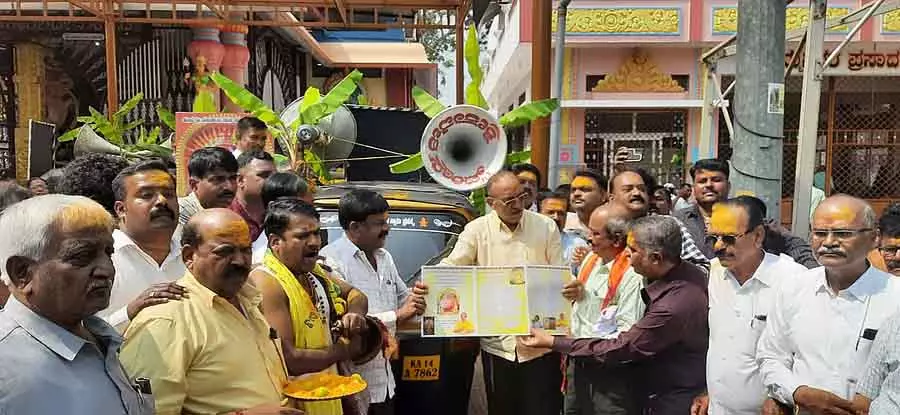 Shivamogga : कोटे मरिकम्बा मेला 24 फरवरी से Shivamogga : कोटे मरिकम्बा मेला 24 फरवरी से
