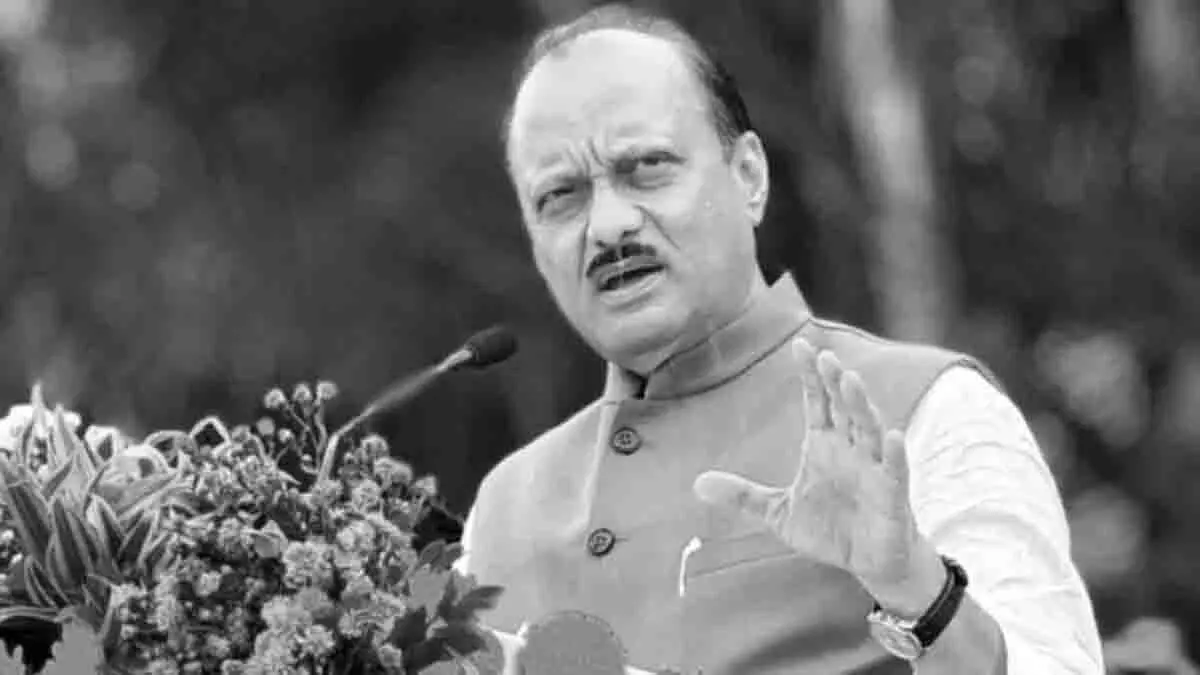 TN विधानसभा ने अजित पवार के निधन पर शोक जताया TN विधानसभा ने अजित पवार के निधन पर शोक जताया