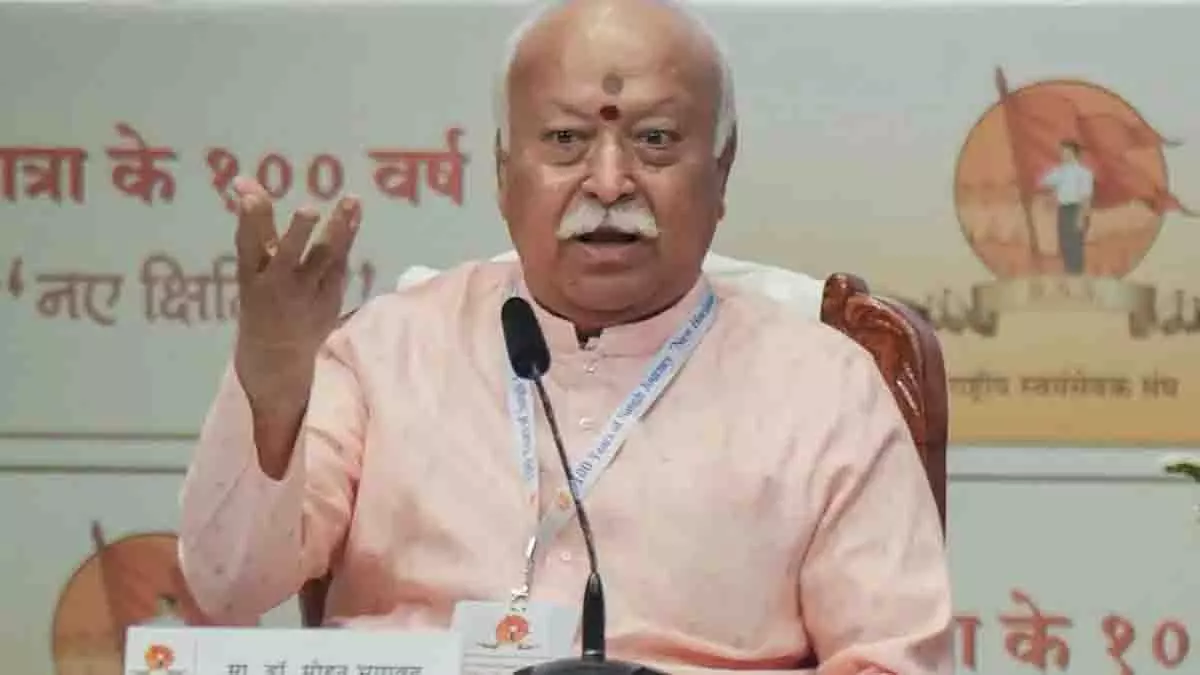 RSS प्रमुख ने हिंदुओं से ‘कम से कम तीन बच्चे’ पैदा करने का आग्रह किया RSS प्रमुख ने हिंदुओं से ‘कम से कम तीन बच्चे’ पैदा करने का आग्रह किया