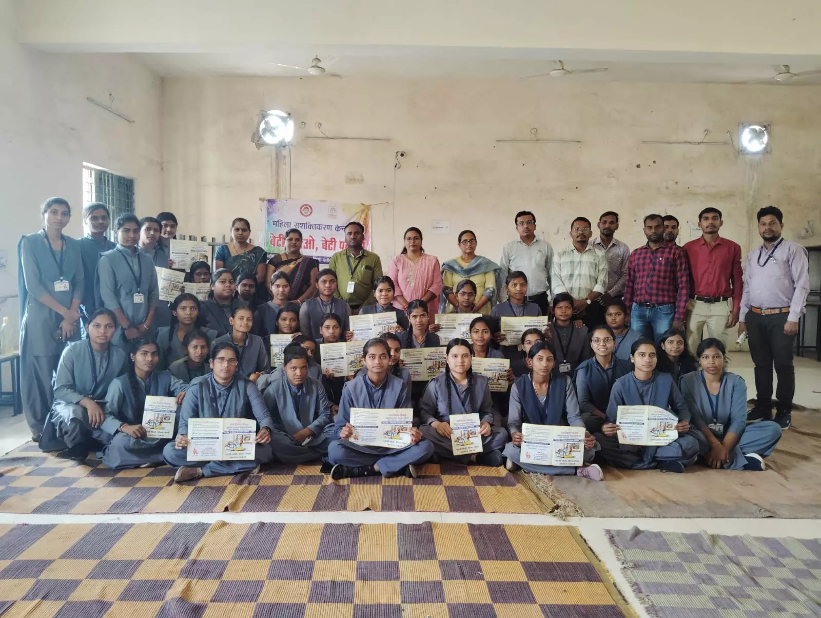 आईटीआई सकरी में जागरूकता कार्यक्रम का आयोजन आईटीआई सकरी में जागरूकता कार्यक्रम का आयोजन