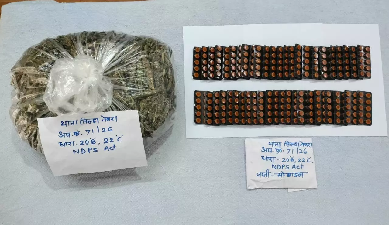 ऑपरेशन निश्चय के तहत बड़ी कार्रवाई, गांजा-नशीली टेबलेट के साथ युवक गिरफ्तार ऑपरेशन निश्चय के तहत बड़ी कार्रवाई, गांजा-नशीली टेबलेट के साथ युवक गिरफ्तार