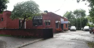 Chandigarh: गुरुग्राम में थाना, पंचकूला में मुख्यालय तय Chandigarh: गुरुग्राम में थाना, पंचकूला में मुख्यालय तय