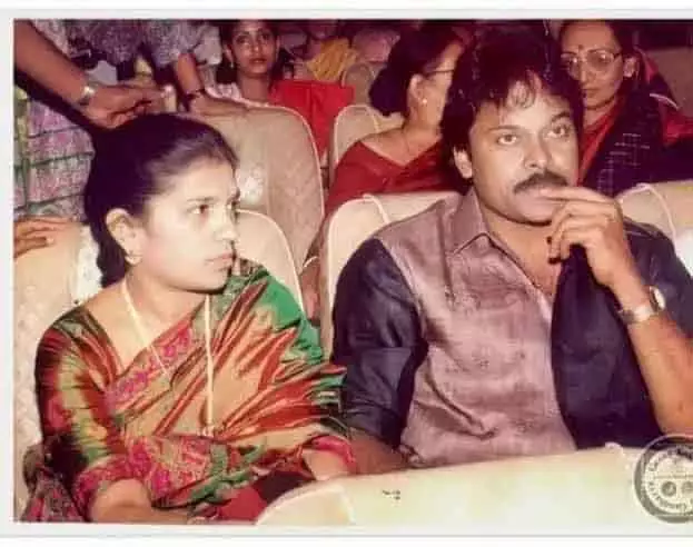 Chiranjeevi ने पत्नी सुरेखा को 46 साल की साझेदारी का ट्रिब्यूट दिया Chiranjeevi ने पत्नी सुरेखा को 46 साल की साझेदारी का ट्रिब्यूट दिया
