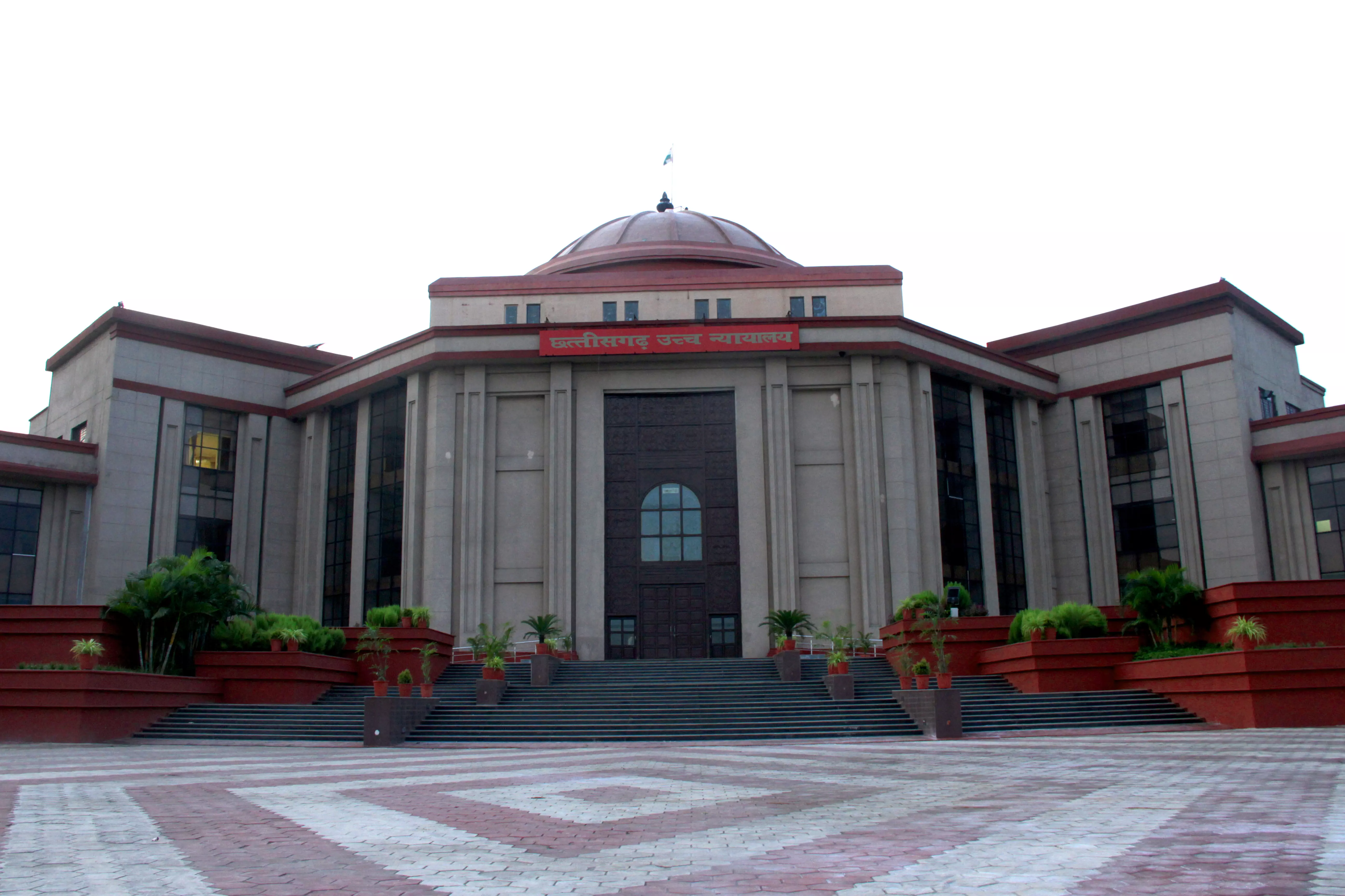 VSK ऐप पर हाईकोर्ट का अंतरिम आदेश, अनुशासनात्मक कार्रवाई पर रोक, शिक्षक को मिली राहत VSK ऐप पर हाईकोर्ट का अंतरिम आदेश, अनुशासनात्मक कार्रवाई पर रोक, शिक्षक को मिली राहत