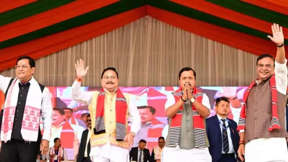 असम विधानसभा चुनाव: BJP ने हर बूथ पर 50% वोट का टारगेट रखा असम विधानसभा चुनाव: BJP ने हर बूथ पर 50% वोट का टारगेट रखा