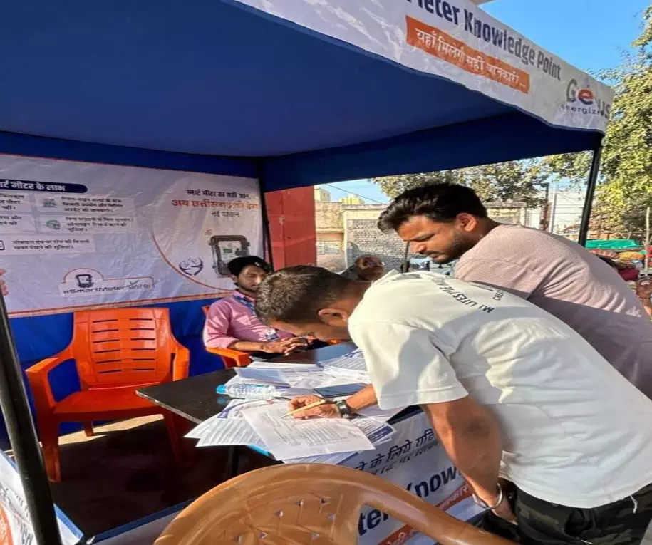 वैशाली नगर और कोहका शिविरों में उपभोक्ताओं ने जानी आधुनिक बिजली प्रबंधन की खूबियां वैशाली नगर और कोहका शिविरों में उपभोक्ताओं ने जानी आधुनिक बिजली प्रबंधन की खूबियां