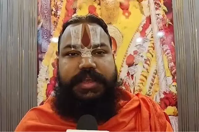 Telangana सरकार पर हनुमानगढ़ी मुख्य पुजारी ने रमजान समय की छुट्टी पर सवाल उठाए Telangana सरकार पर हनुमानगढ़ी मुख्य पुजारी ने रमजान समय की छुट्टी पर सवाल उठाए