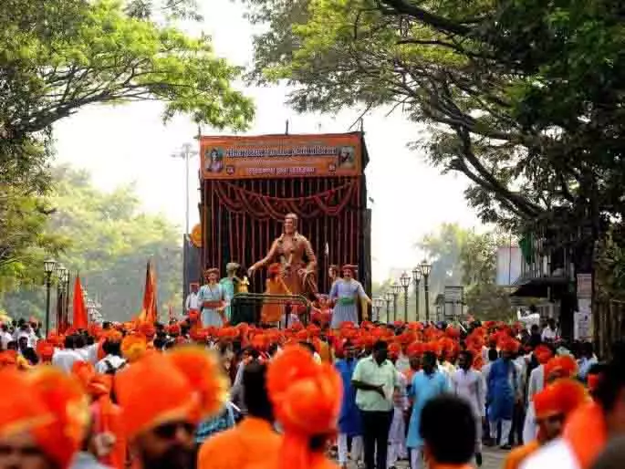 Shivjayanti 2026: सेंट्रल पुणे में जुलूस, ट्रैफिक में बदलाव की घोषणा Shivjayanti 2026: सेंट्रल पुणे में जुलूस, ट्रैफिक में बदलाव की घोषणा