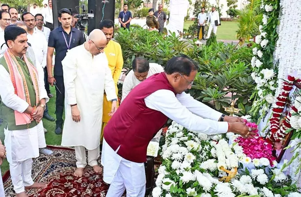 मुख्यमंत्री विष्णुदेव साय ने कुसुम सिन्हा को दी श्रद्धांजलि मुख्यमंत्री विष्णुदेव साय ने कुसुम सिन्हा को दी श्रद्धांजलि